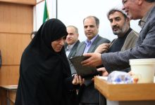 گزارش تصویری از مراسم تقدیر از کارمند نمونه در دانشگاه صنعتی شاهرود